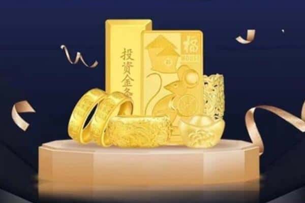 贵阳花溪区回收黄金