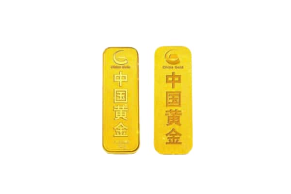 贵阳花溪区上门回收黄金价格